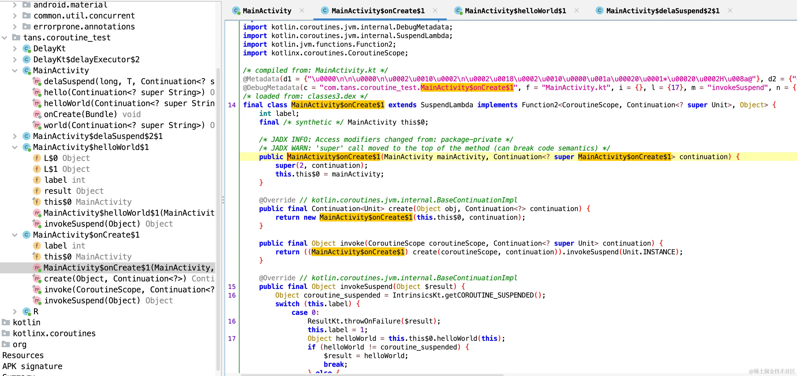 Kotlin 协程源码阅读笔记 —— 协程工作原理