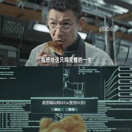 今天宜喝冰阔落于2023-02-23 14:07发布的图片