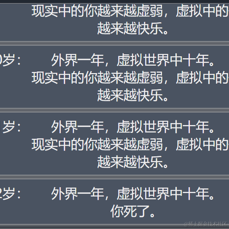 奋进于2021-09-07 14:59发布的图片