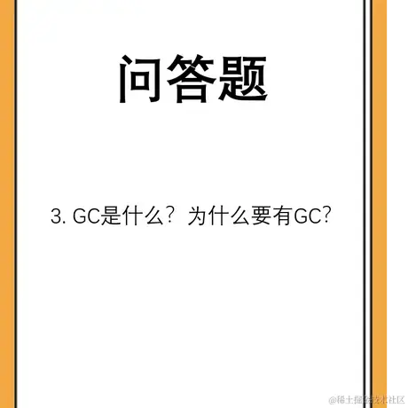 再让我多睡几分钟于2021-06-24 11:32发布的图片