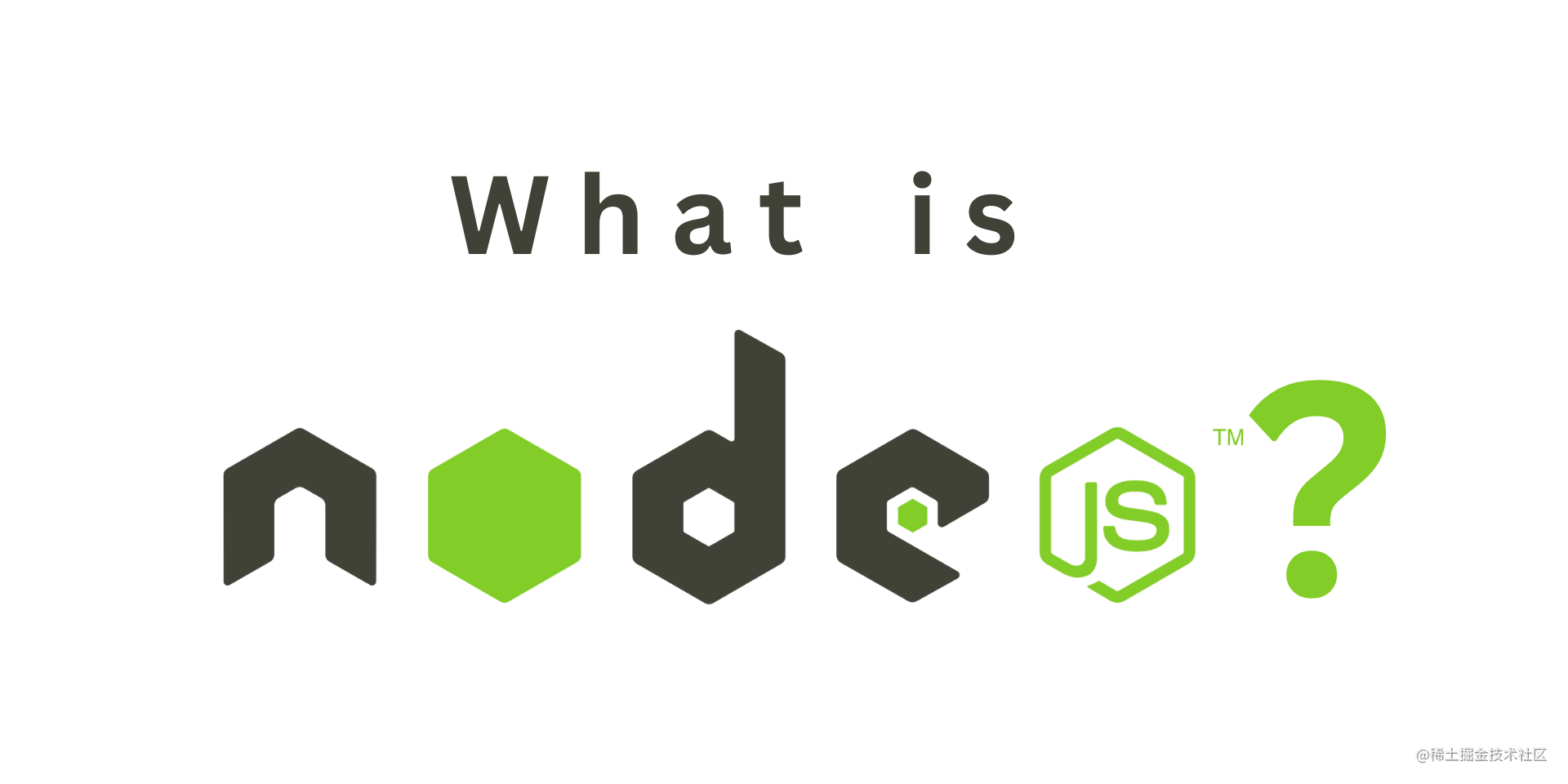 Node