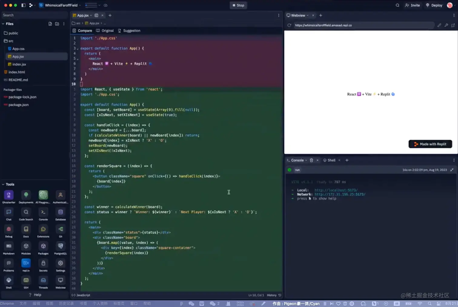 截屏2023-08-21 17.41.35.png