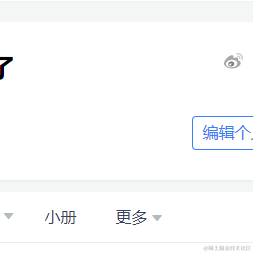 等到烟火清凉重名了于2021-06-24 16:45发布的图片