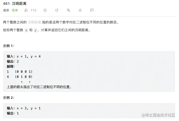 Screen Shot 2023-08-06 at 2.48.29 PM.png