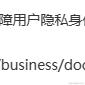 YZ于2023-12-18 17:38发布的图片