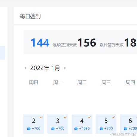 YK菌于2022-01-07 22:12发布的图片