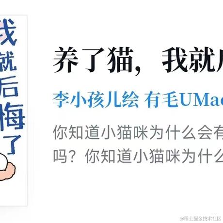 Ann_于2022-07-17 10:03发布的图片