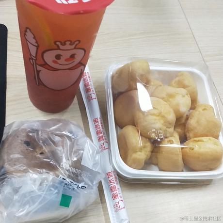 凩晨于2022-10-24 16:40发布的图片