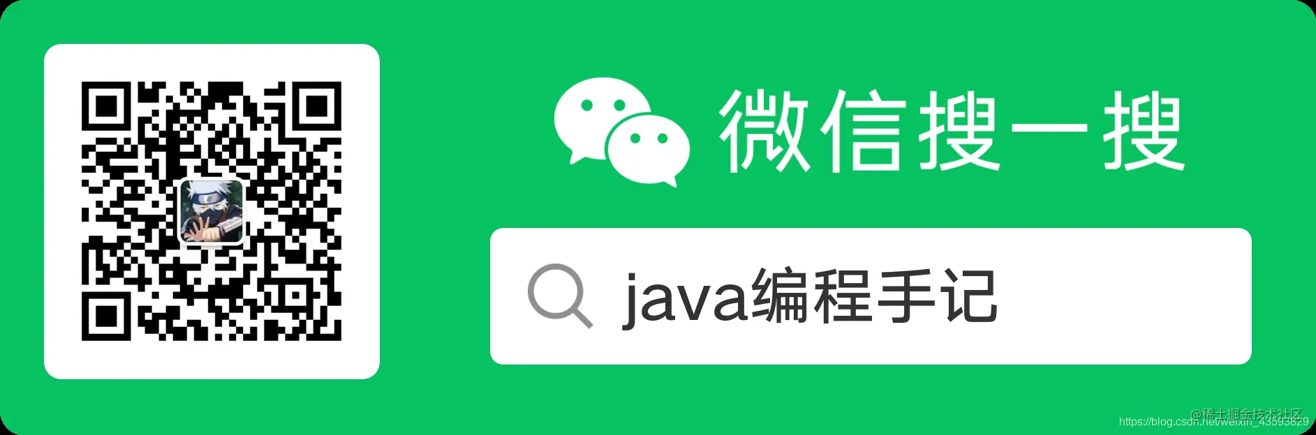 Servlet入门看这一篇就够了