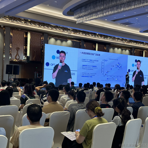 dadayu于2023-06-30 13:26发布的图片