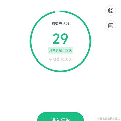 netfix于2022-11-17 07:31发布的图片