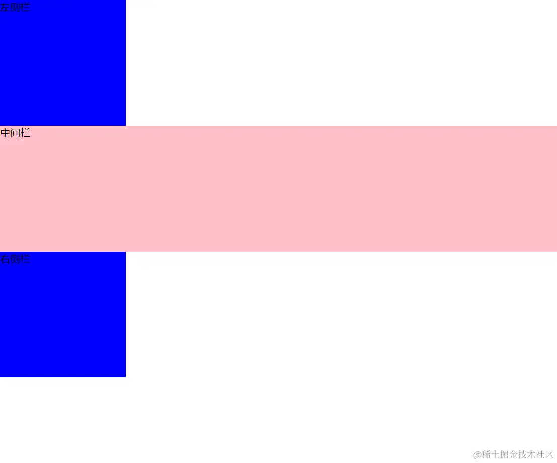 屏幕截图 2024-05-22 230409.png