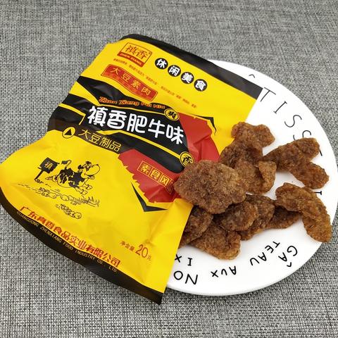 朱丽娜于2021-05-31 11:40发布的图片