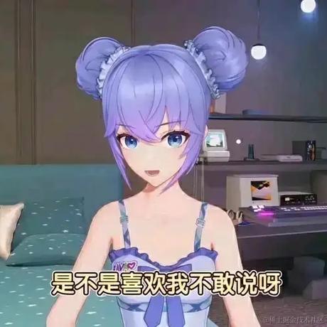 Ansuki于2022-11-25 16:49发布的图片