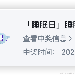 Magic于2022-11-30 09:58发布的图片