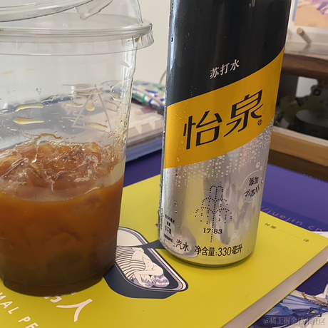 Kanautendo于2022-12-10 11:30发布的图片