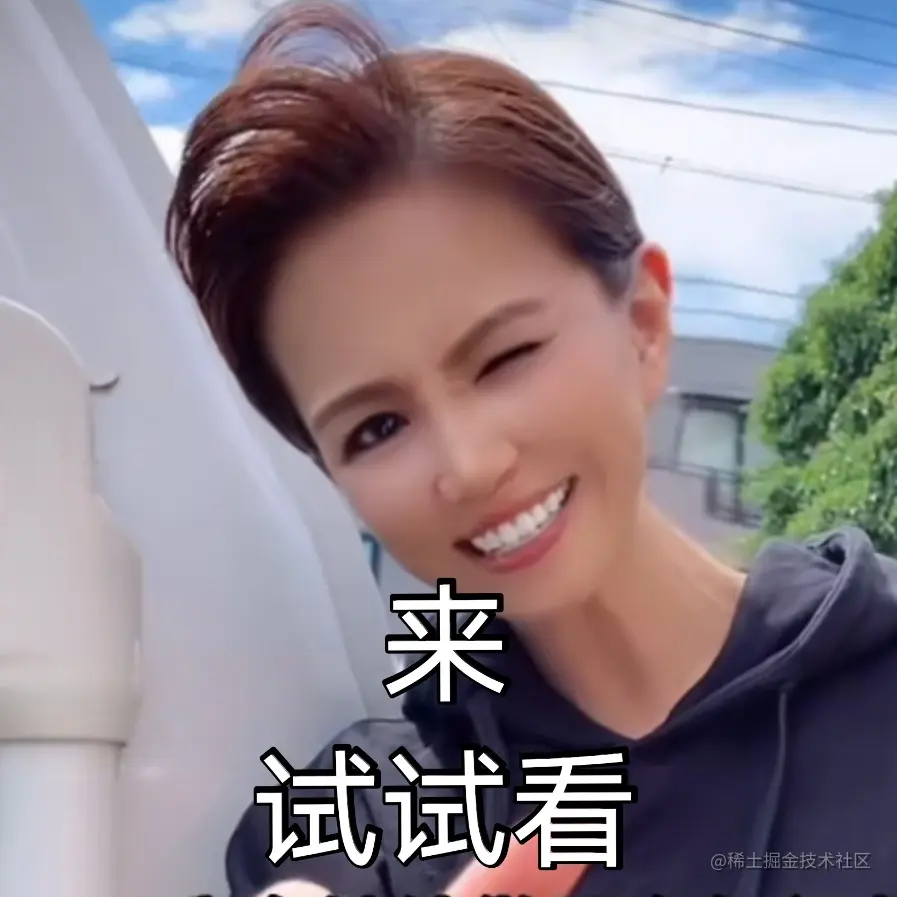 005XSXmNgy1grtgftv119j30ox0oxqan (1).jpg