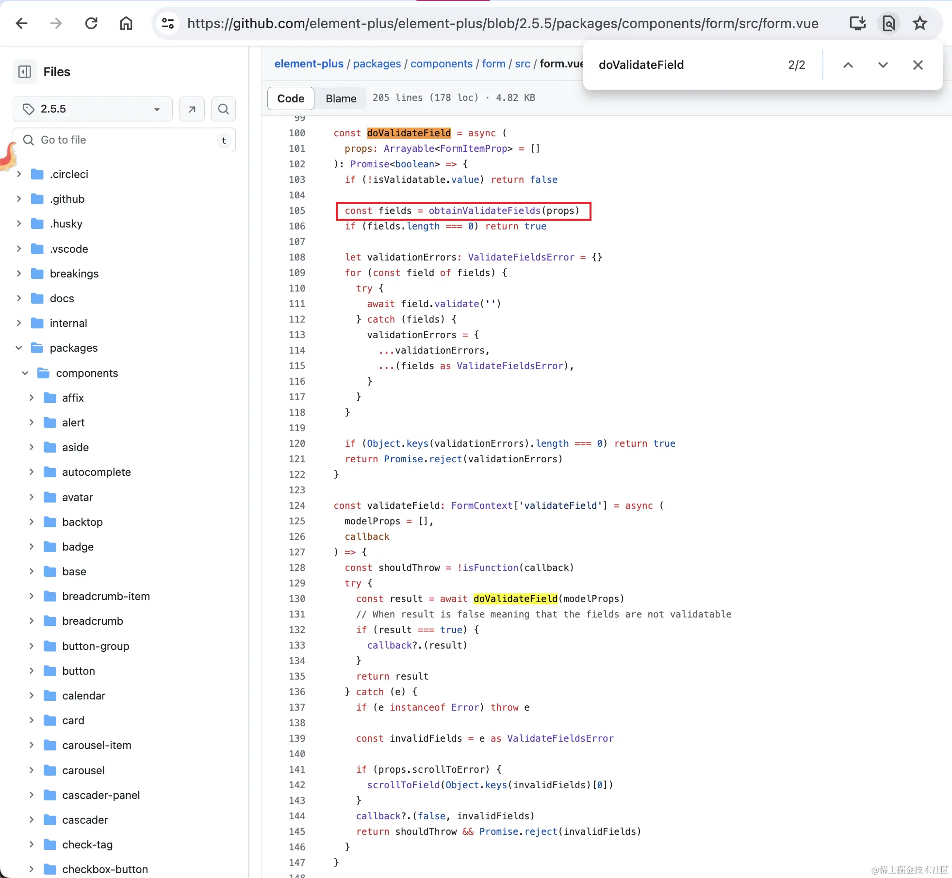 vxe-table-element-plus-form-validate-10.png