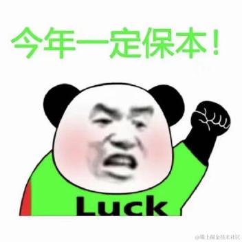 阳光号总钻风于2022-10-14 14:01发布的图片