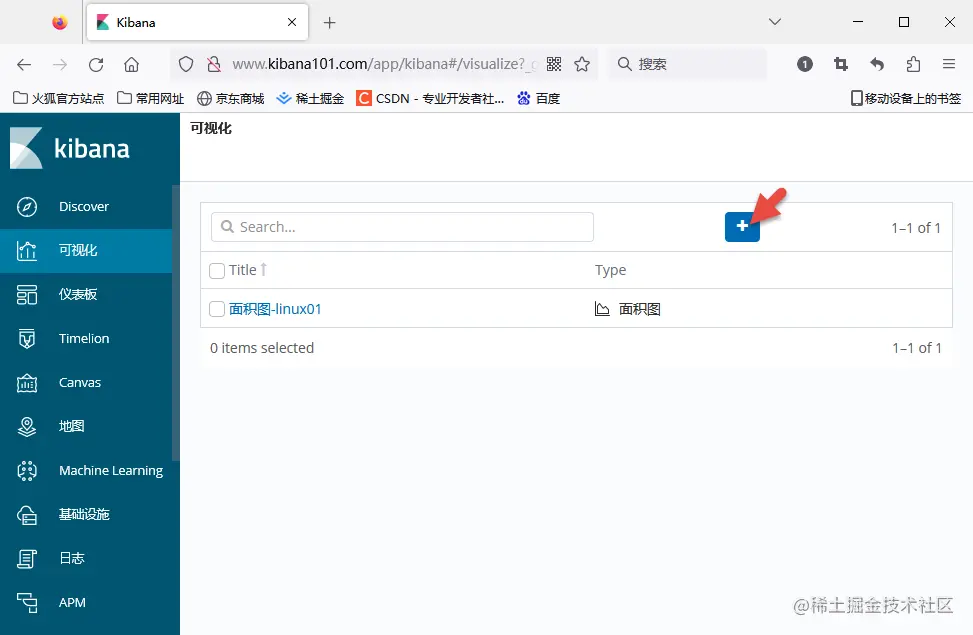 饼图1.png