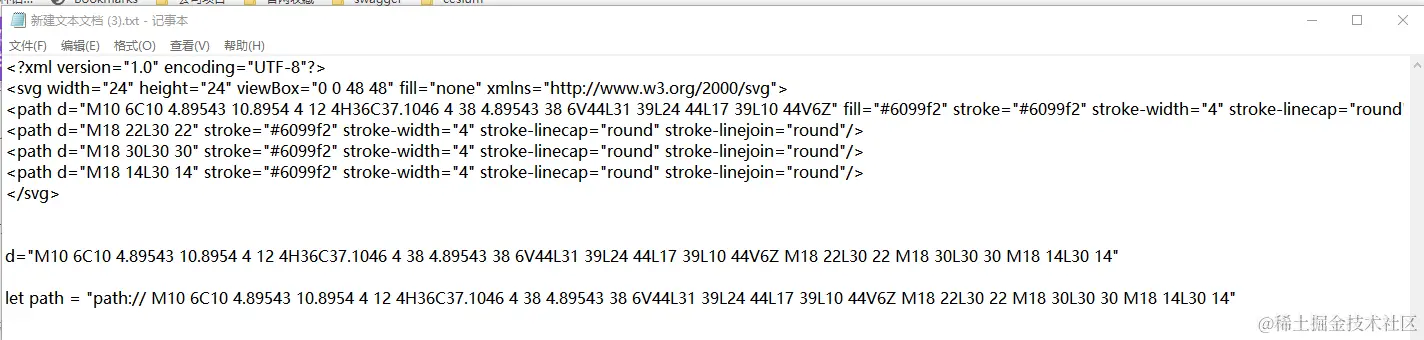 Snipaste_2023-11-06_17-18-58.png