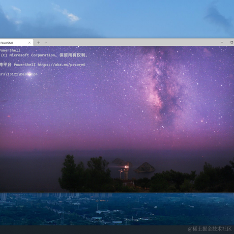 丿三生于2021-09-08 19:21发布的图片