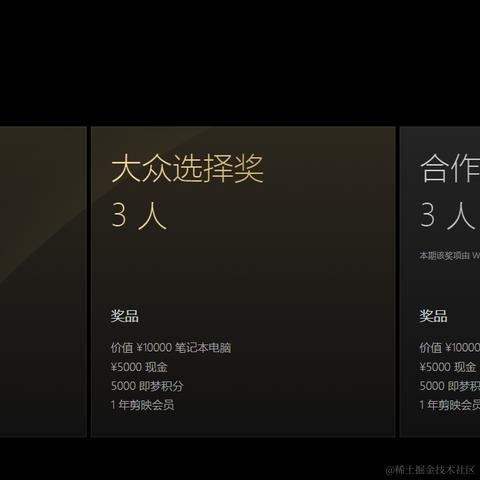 小子阿四于2024-05-15 09:32发布的图片