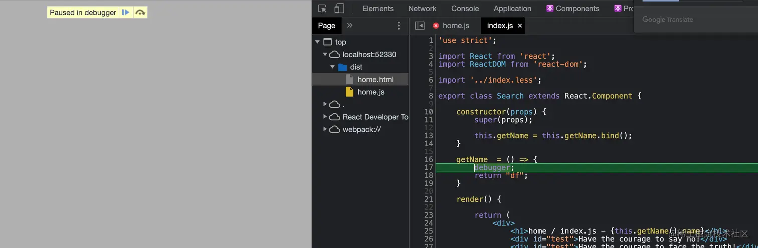 Pasted Graphic 5.png