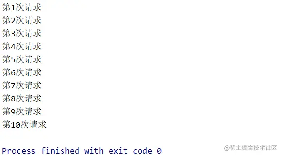 Pythonretrying重试机制