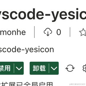 Simon_He于2023-09-11 17:18发布的图片