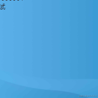 flytsuki于2021-06-17 17:24发布的图片