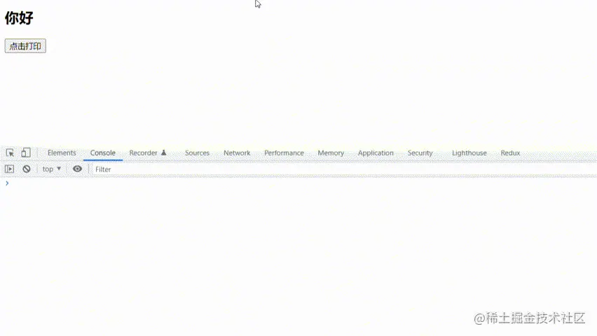 未命名 ‑ Made with FlexClip (1).gif