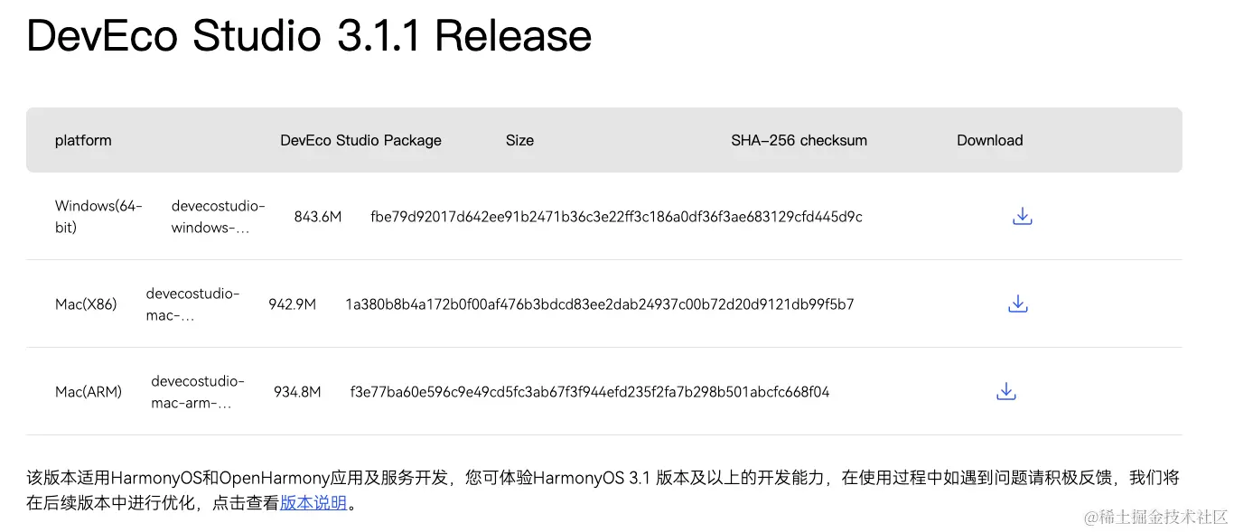 截屏2024-03-14 19.15.56.png