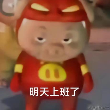 当我没来过于2023-02-19 19:03发布的图片