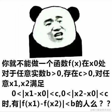 全都是浮云于2021-01-25 10:31发布的图片