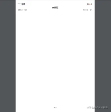 1660729507481.png