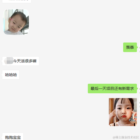 今天超市大减价于2023-01-13 13:42发布的图片