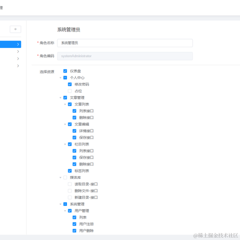 轩陌于2021-03-18 17:18发布的图片