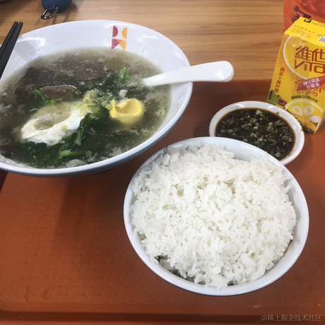 爭取不熬夜_于2022-11-11 18:14发布的图片