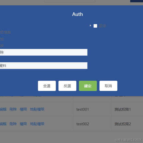 乐享qicheng于2022-07-29 16:50发布的图片