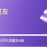 zxl9于2024-02-02 08:58发布的图片