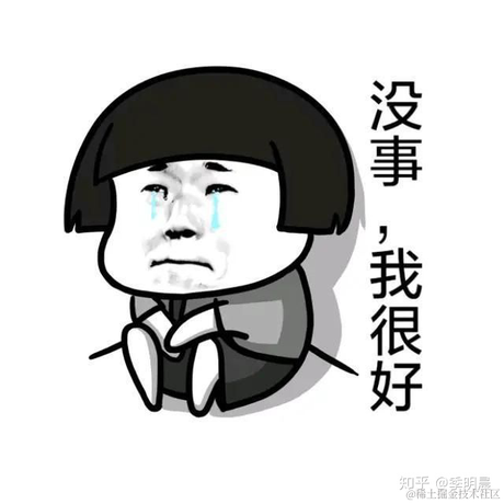 扁嘴伦于2021-01-16 09:53发布的图片