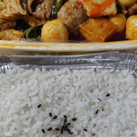 电子水母会梦到钻头吗于2022-12-02 20:02发布的图片