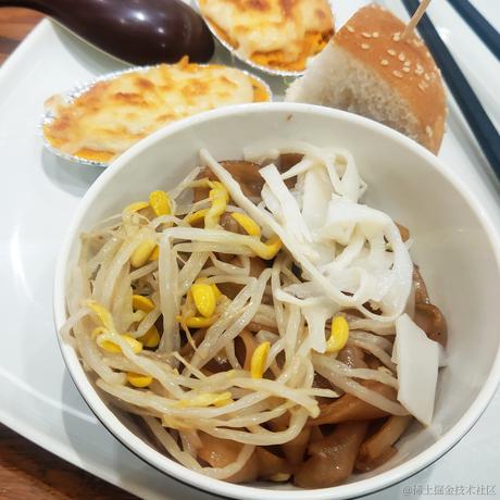 Bekki于2022-11-26 17:09发布的图片