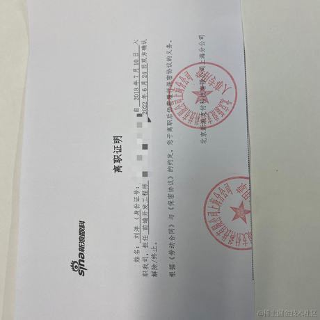 悲伤的玉米排骨于2022-11-09 17:33发布的图片