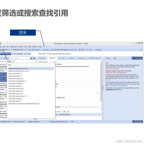 GUIJIANG于2020-08-12 19:40发布的图片