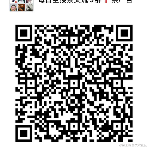 今个儿简讯于2020-08-30 18:43发布的图片