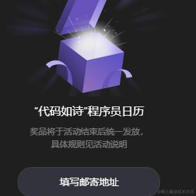 Bo_ya于2024-03-15 11:11发布的图片