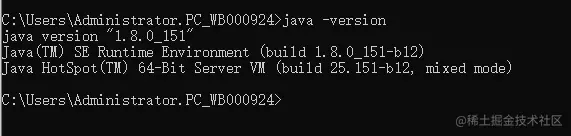 java -version