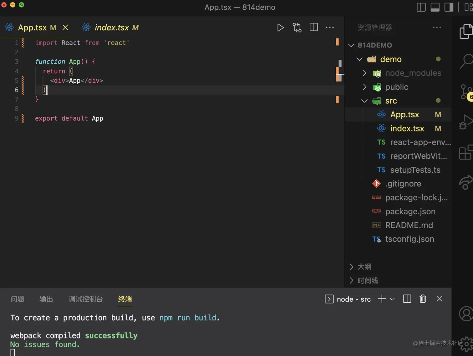 屏幕快照 2022-08-14 下午14.50.55 下午.png